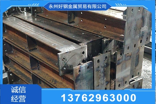 钢板折弯加工现场