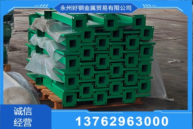 factory