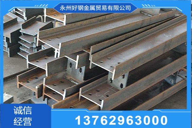 喷塑加工设备实拍