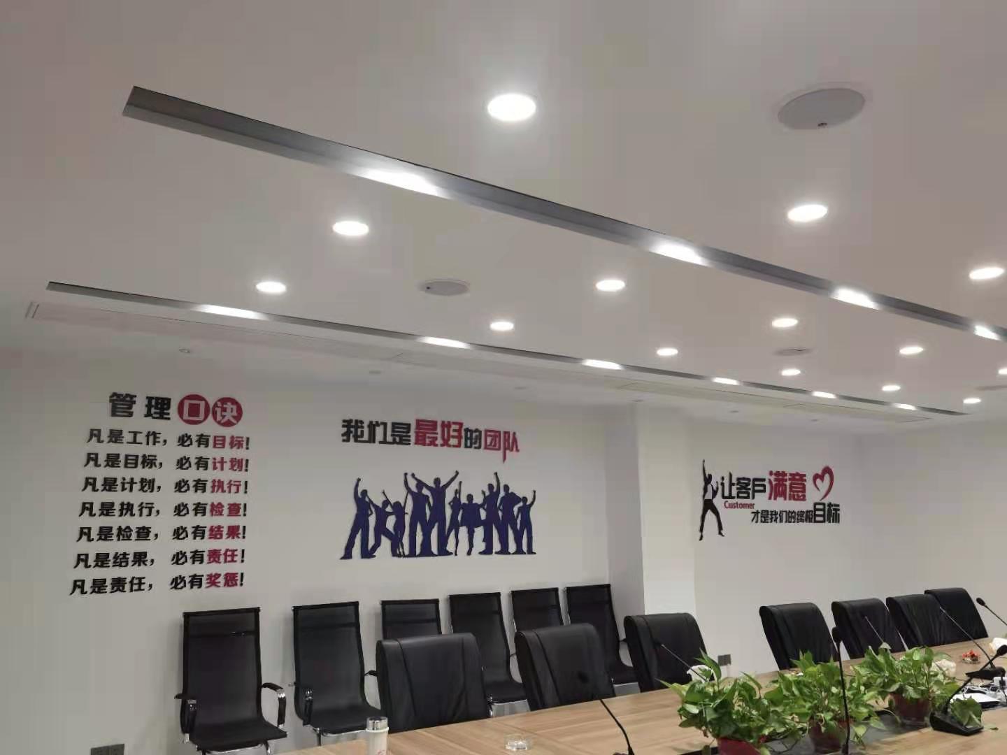 挡烟垂壁实拍参考