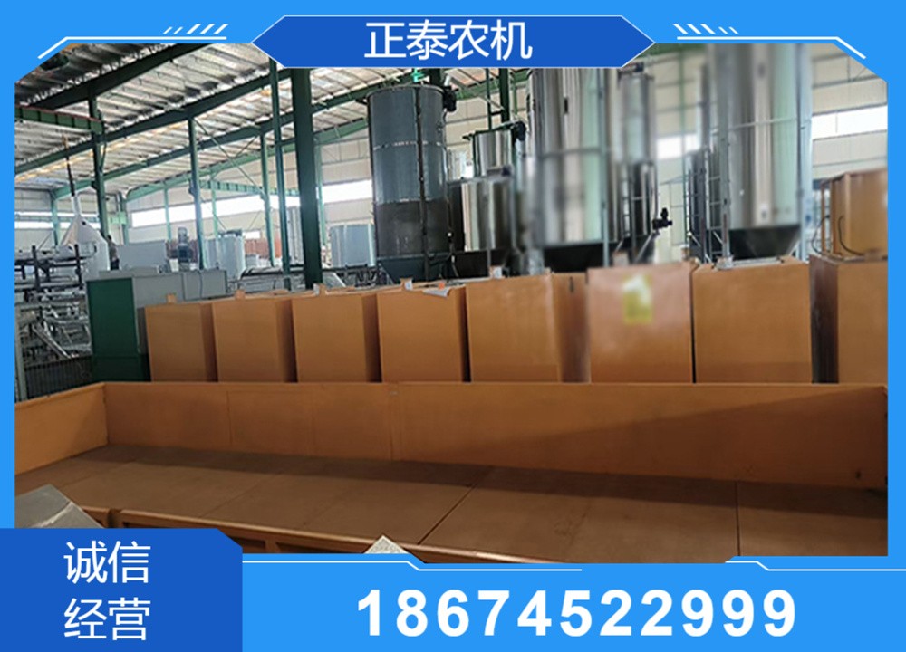 水肥智能调控系统