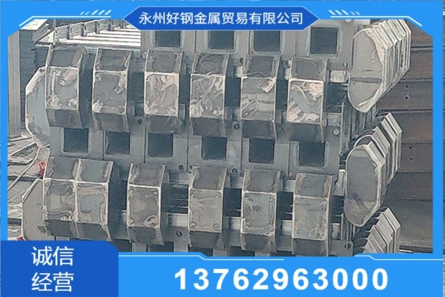 加工场景示意