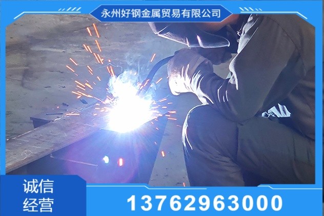 激光切割设备与产线布局