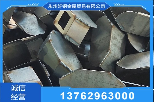 工艺流程示意图