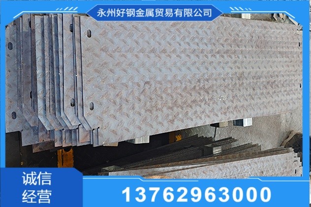钢板折弯加工现场