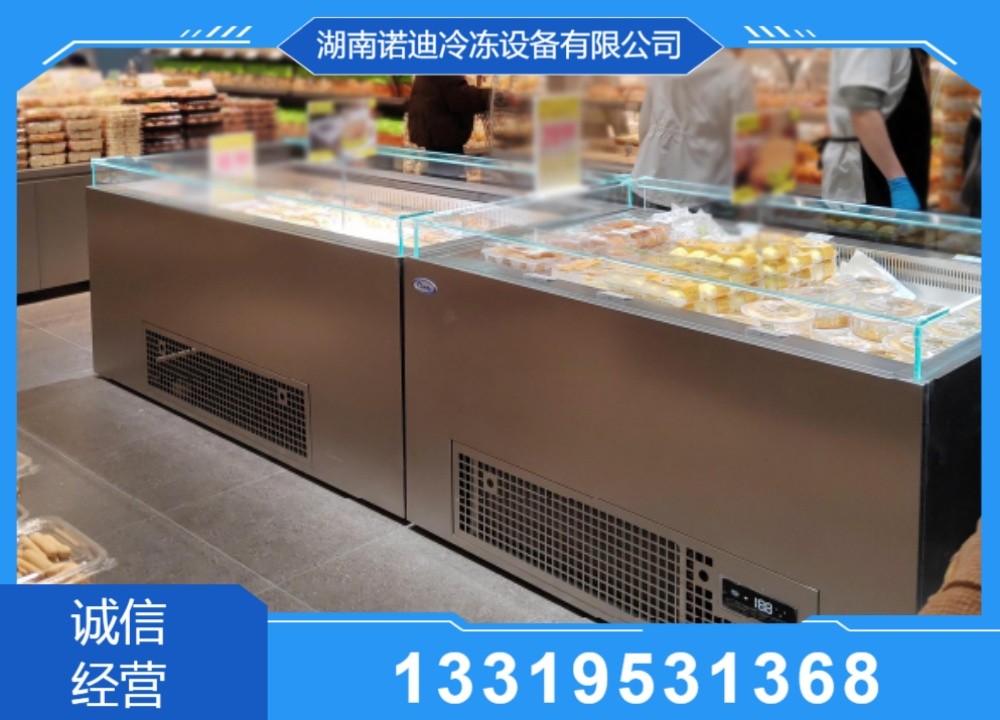 冷链设备实拍