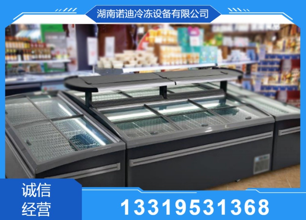 现代化冷库设备制造基地