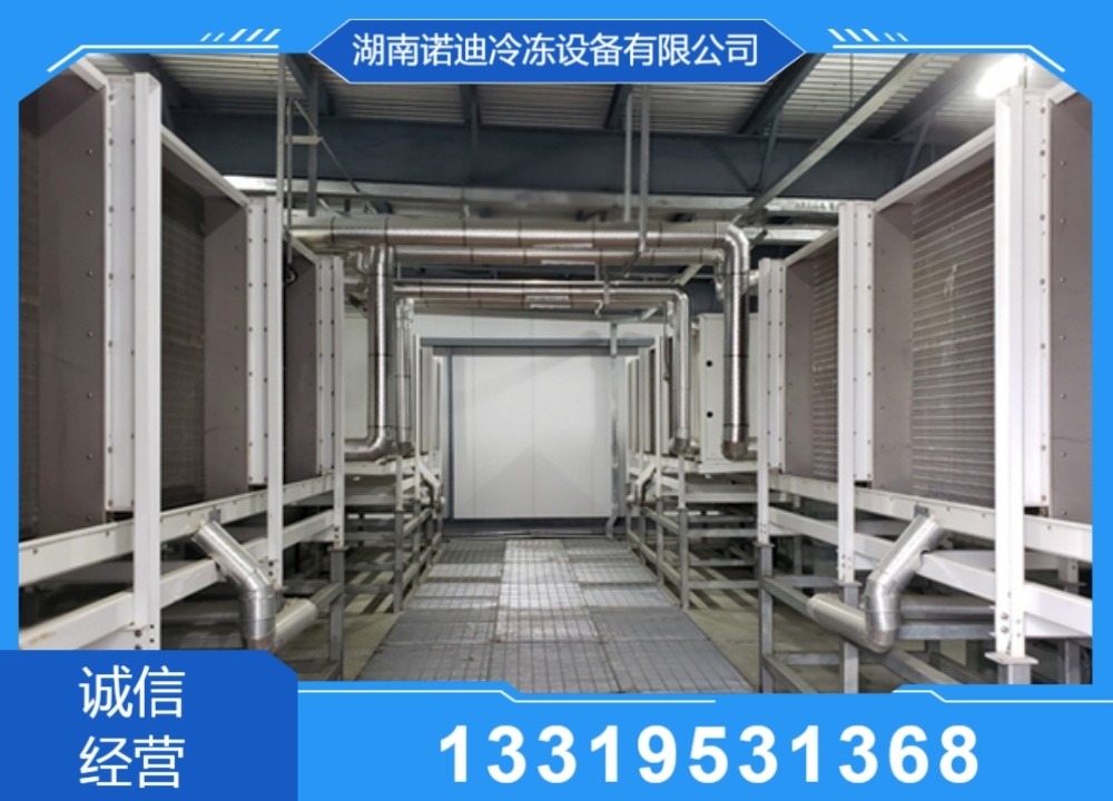 冷链设备产线实拍