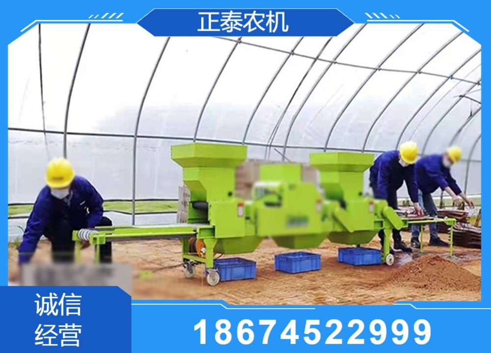 设备实拍