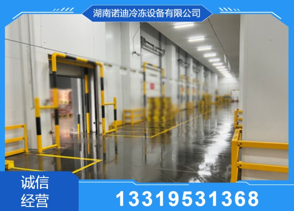 现代化冷库库板生产线