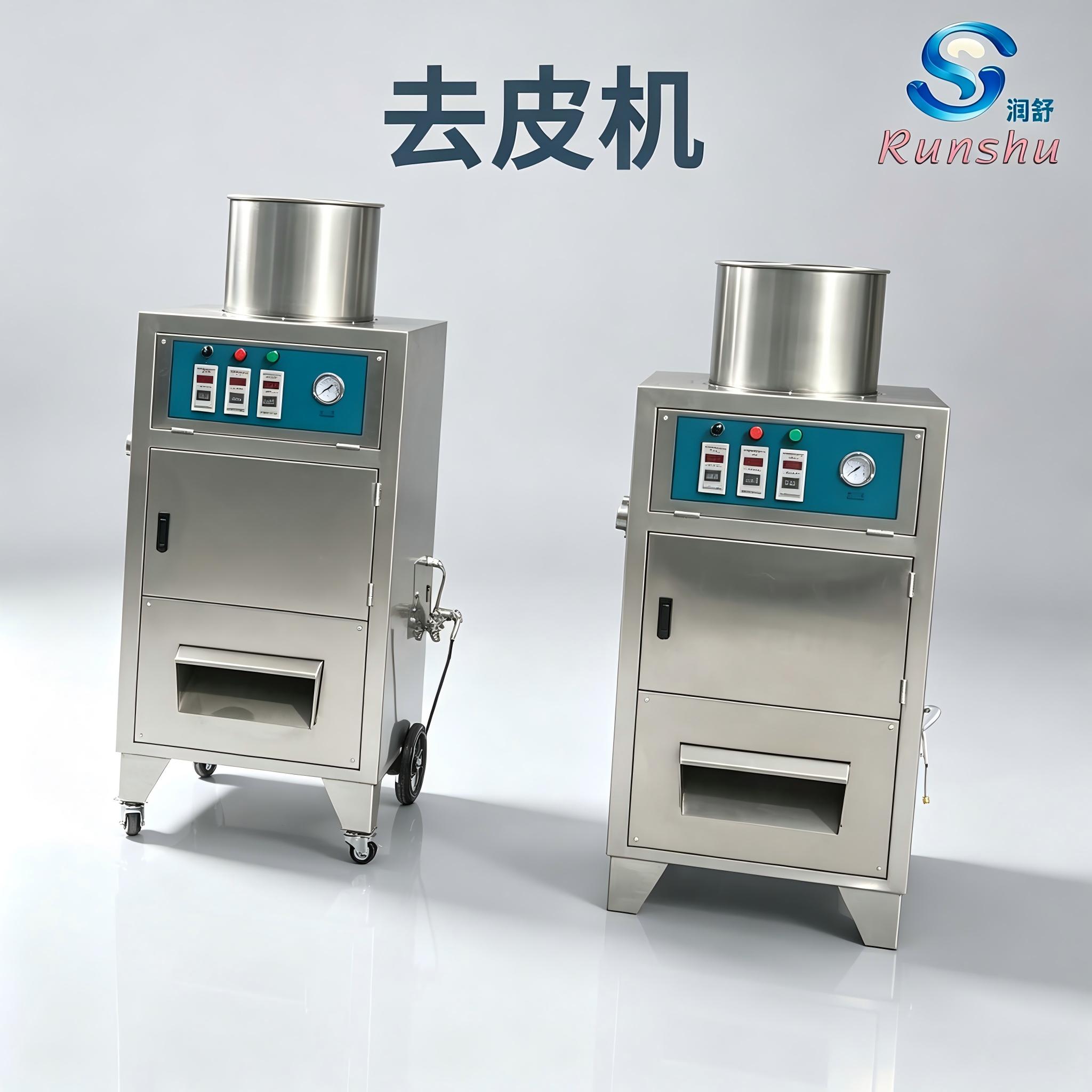 输送设备示意图