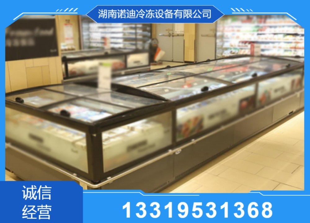 西点冷藏柜实景展示