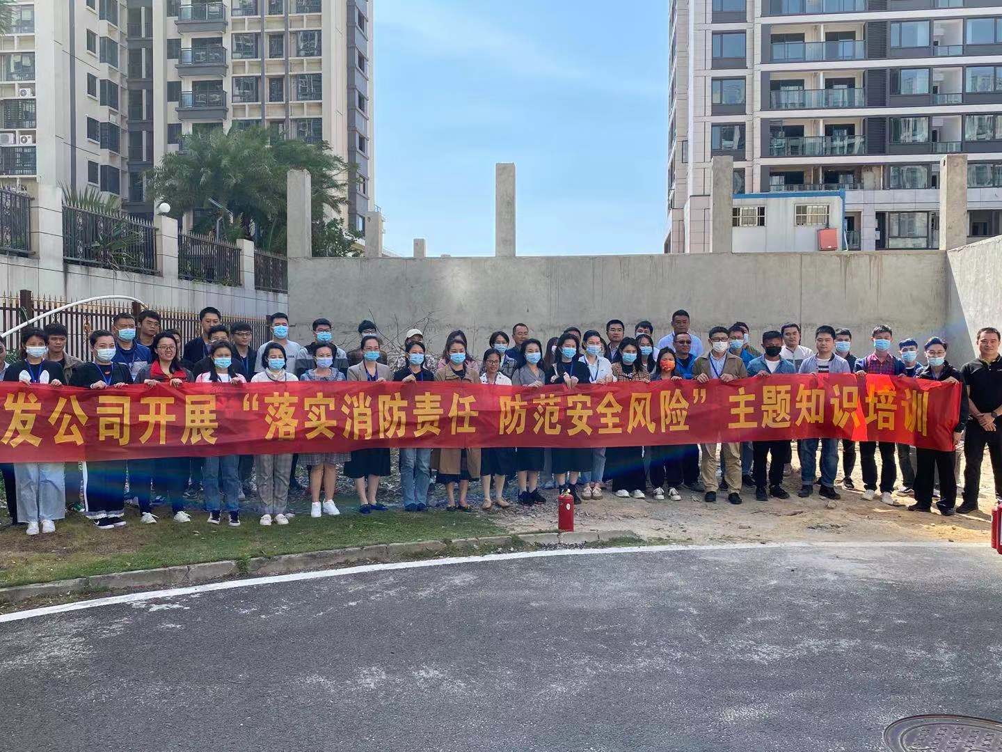 无人机实操训练场景