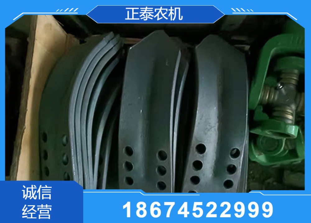 农机作业实景