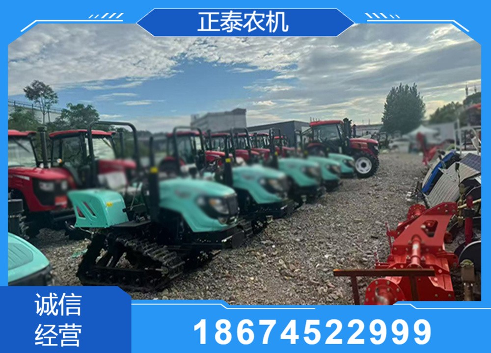 Agri-Machinery Technical Diagram