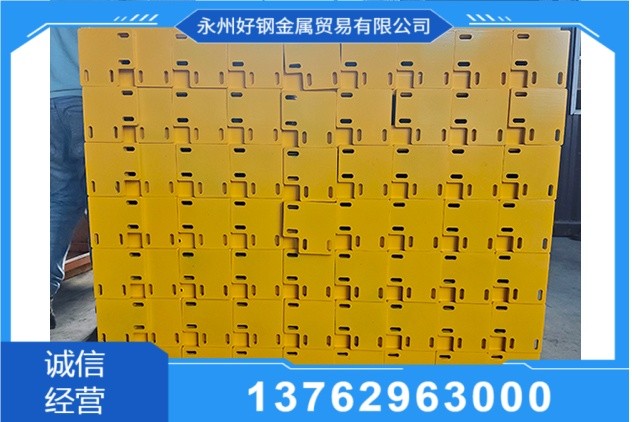喷塑生产线实景