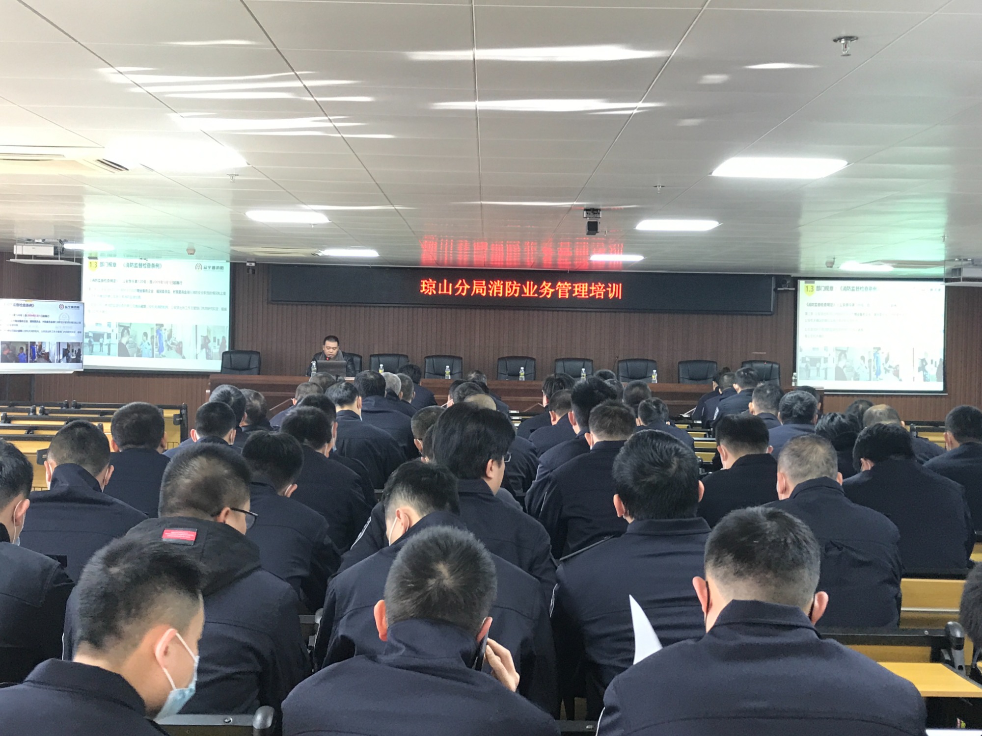 三亚市崖州社会单位消防安全培训