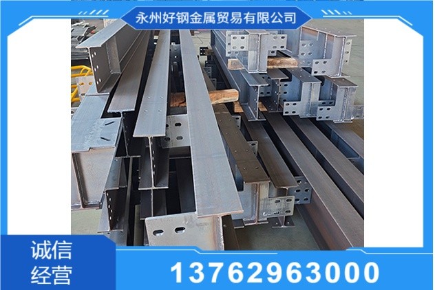 钢板折弯加工现场