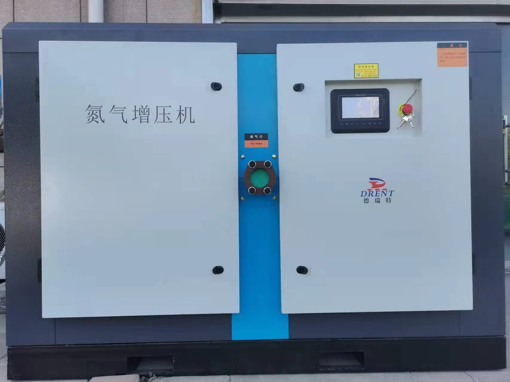 永磁变频螺杆氮气增压机应用场景