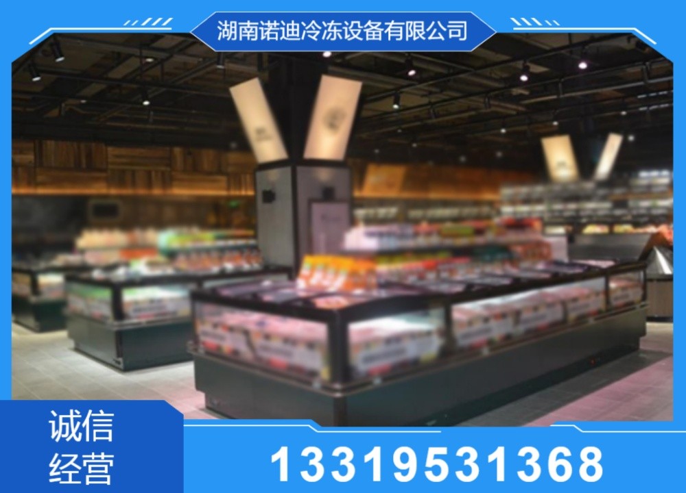 设备实拍