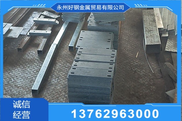 激光切割加工现场