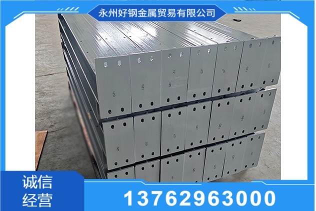 Industrial Processing Facility