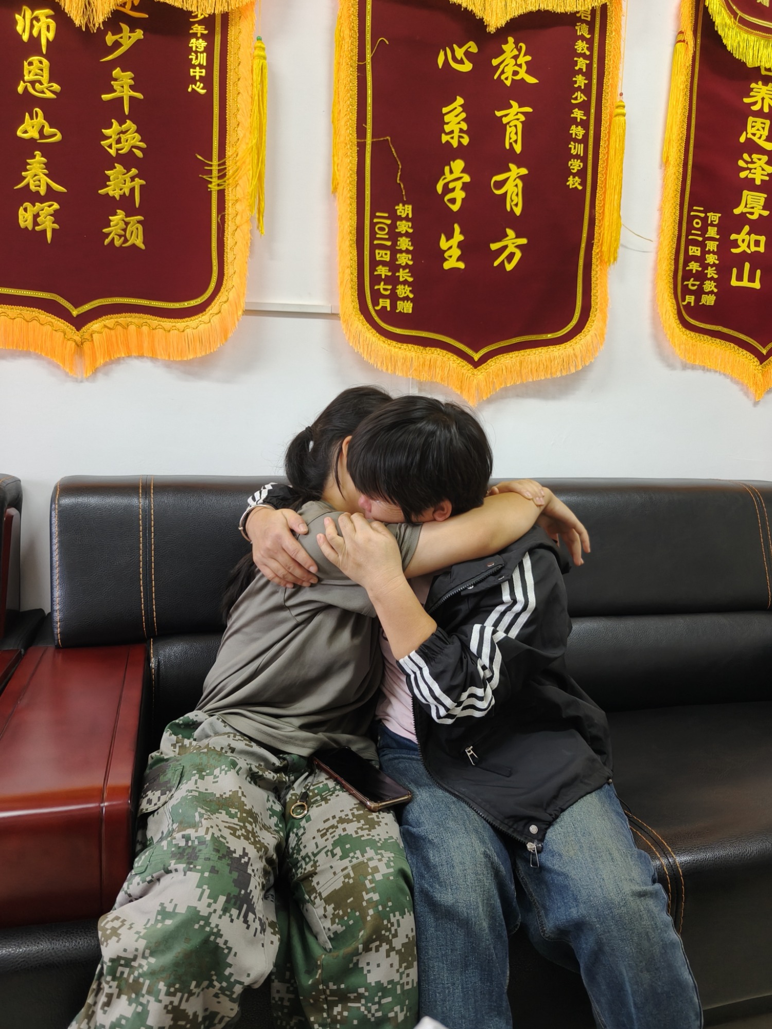 服务场地与心理辅导功能区域