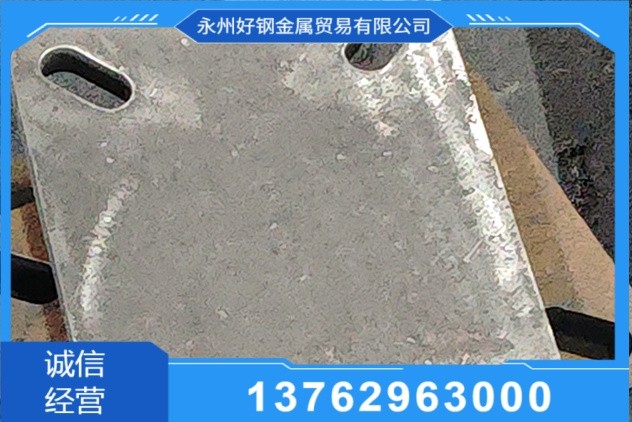 金属加工车间