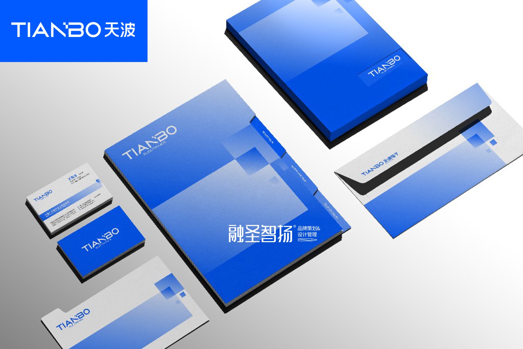 设计案例示意