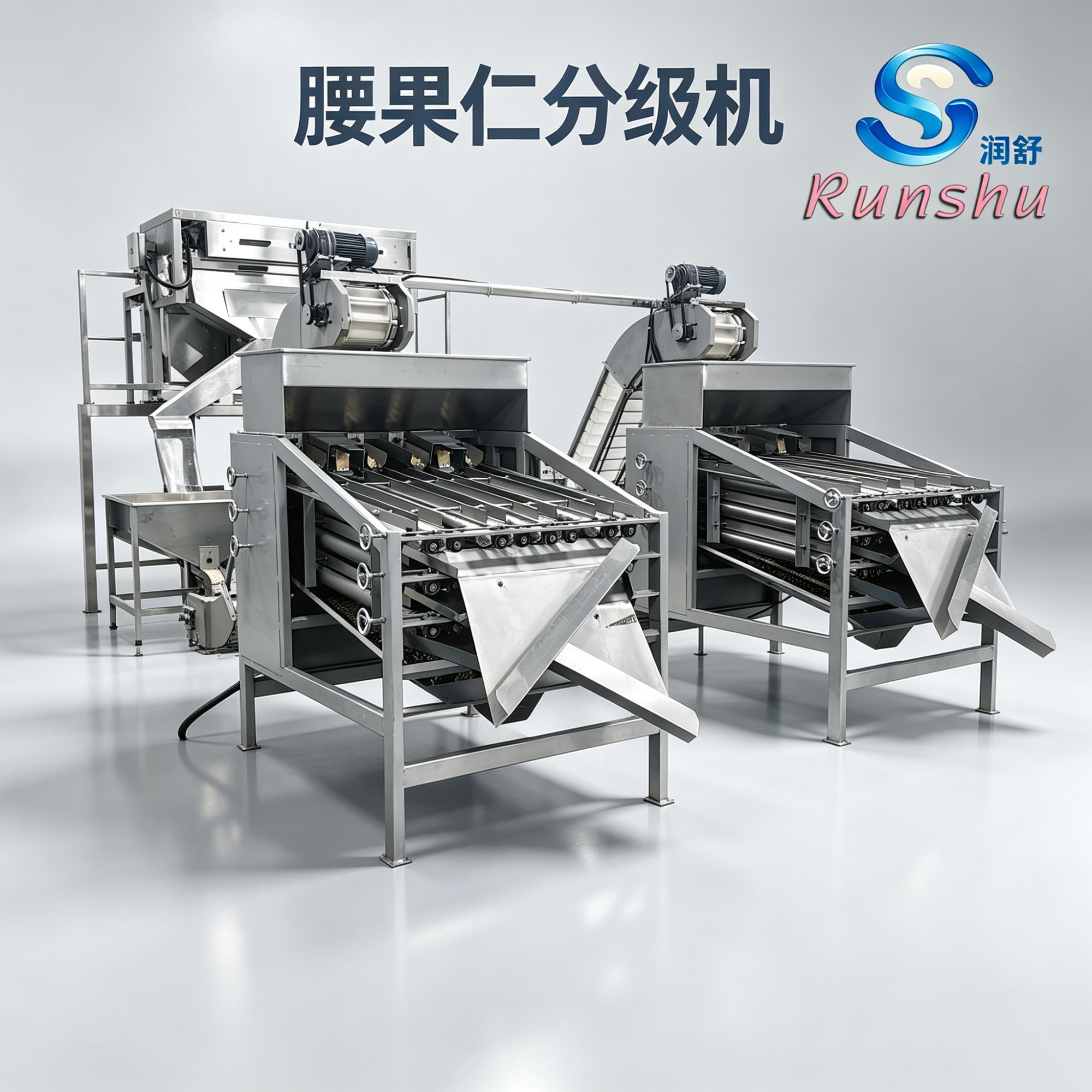 物料提升设备结构示意图