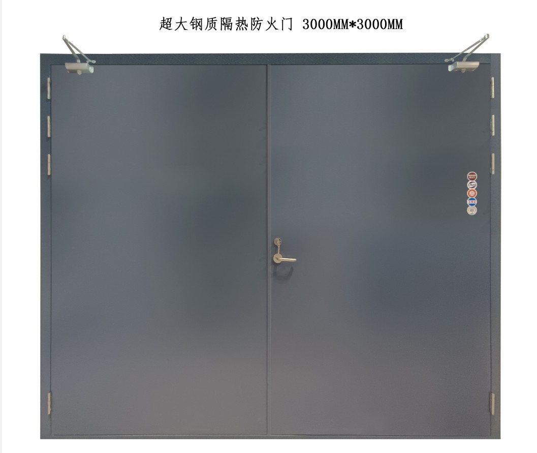 挡烟垂壁产品展示