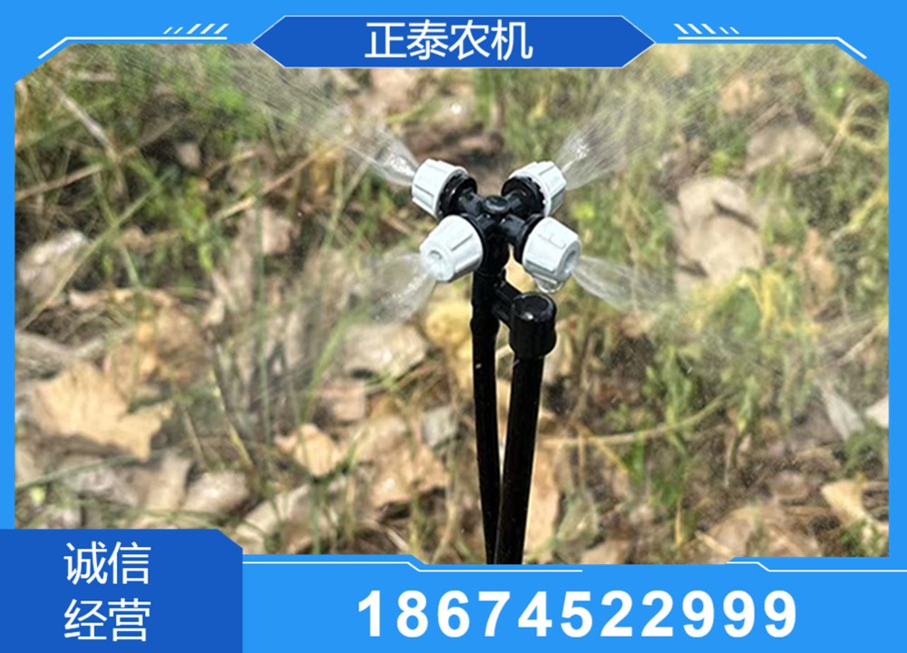 农用无人机生产装配