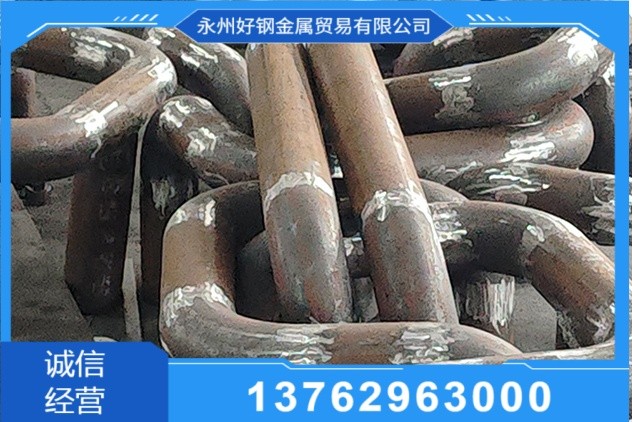 商洛喷塑来料加工