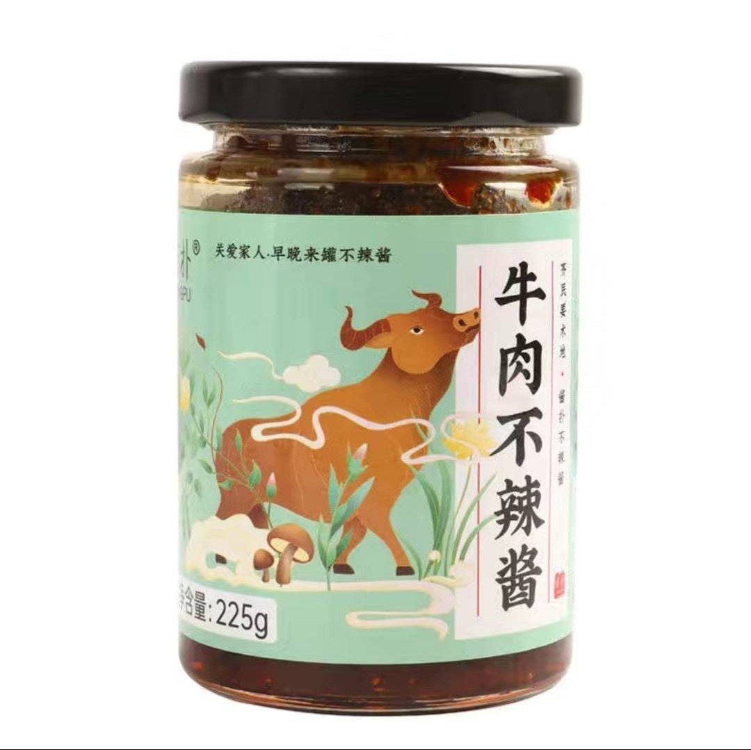 烧烤蘸料现代化生产线