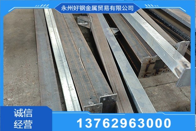Industrial Powder Coating Line