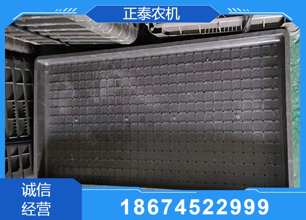 农机制造实拍