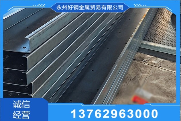工业表面处理现场