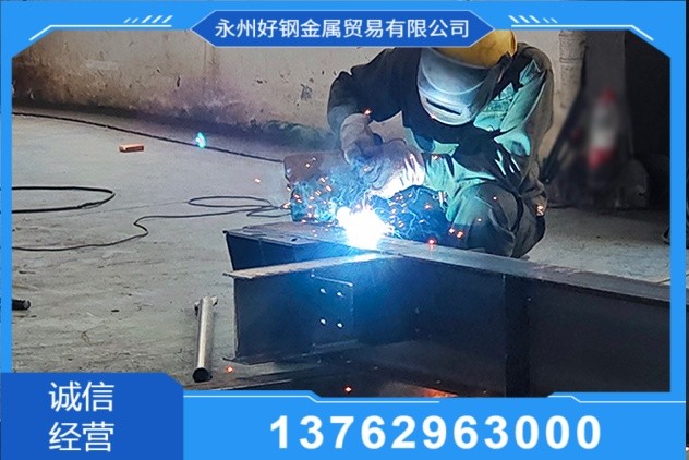咸阳大型激光切板切管加工