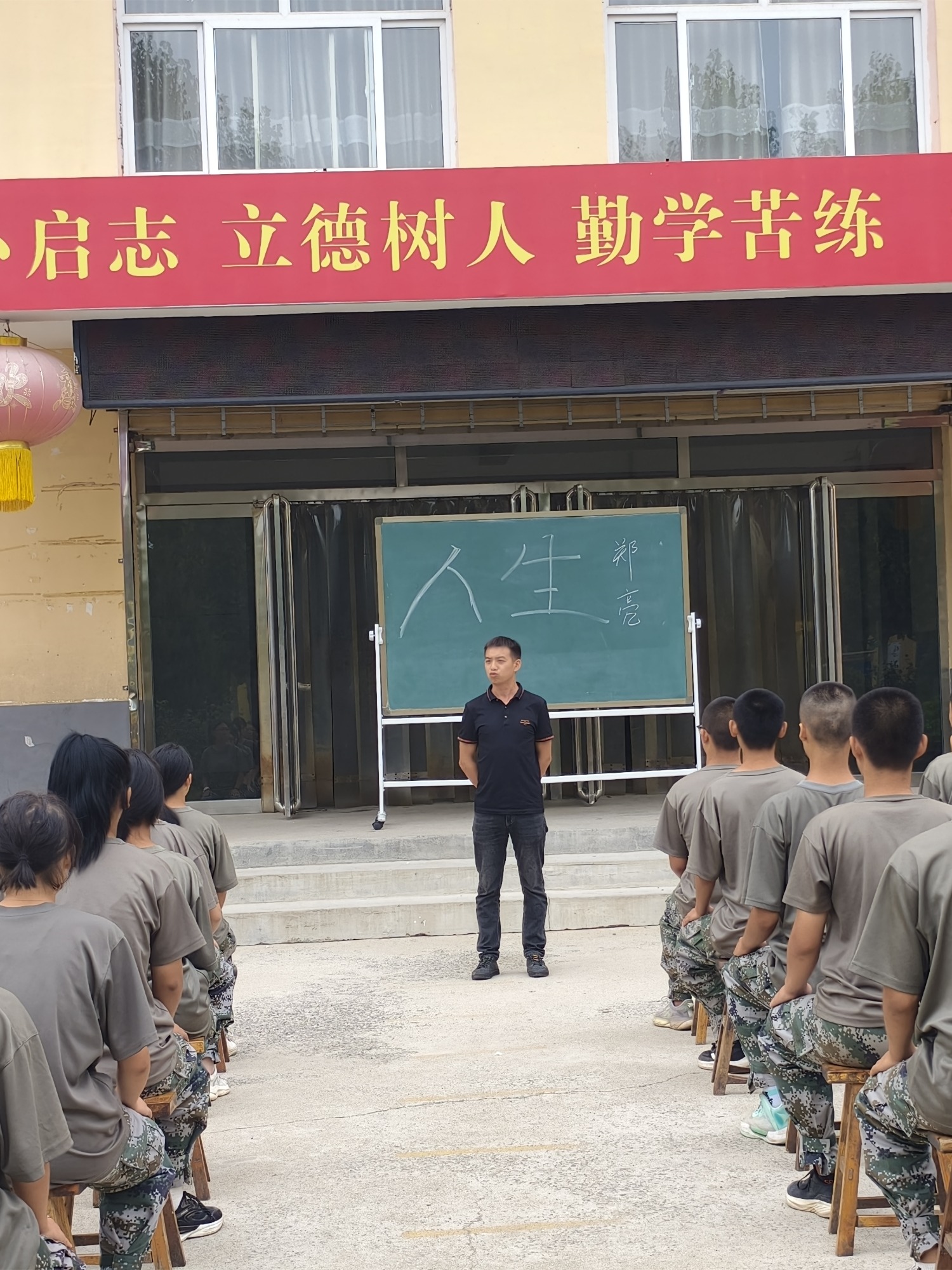 青少年成长环境