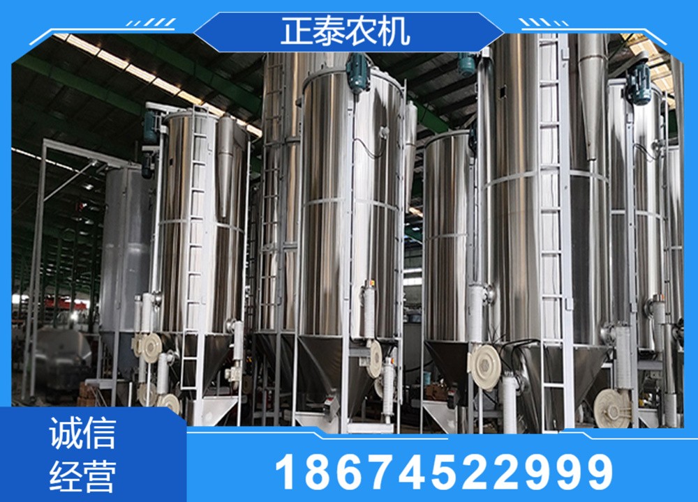 正泰农机生产基地