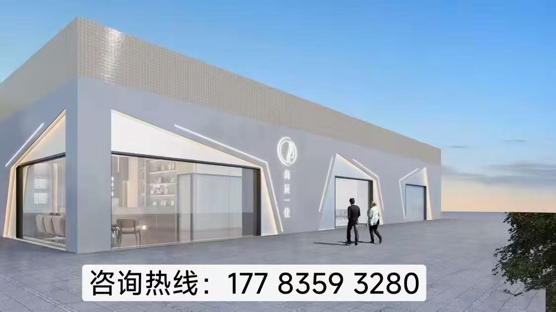 美发实操课堂