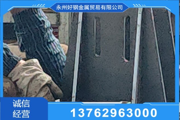 生产现场