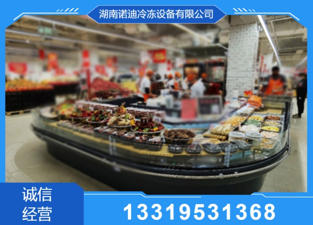 慕斯柜内部结构与冷风循环示意图