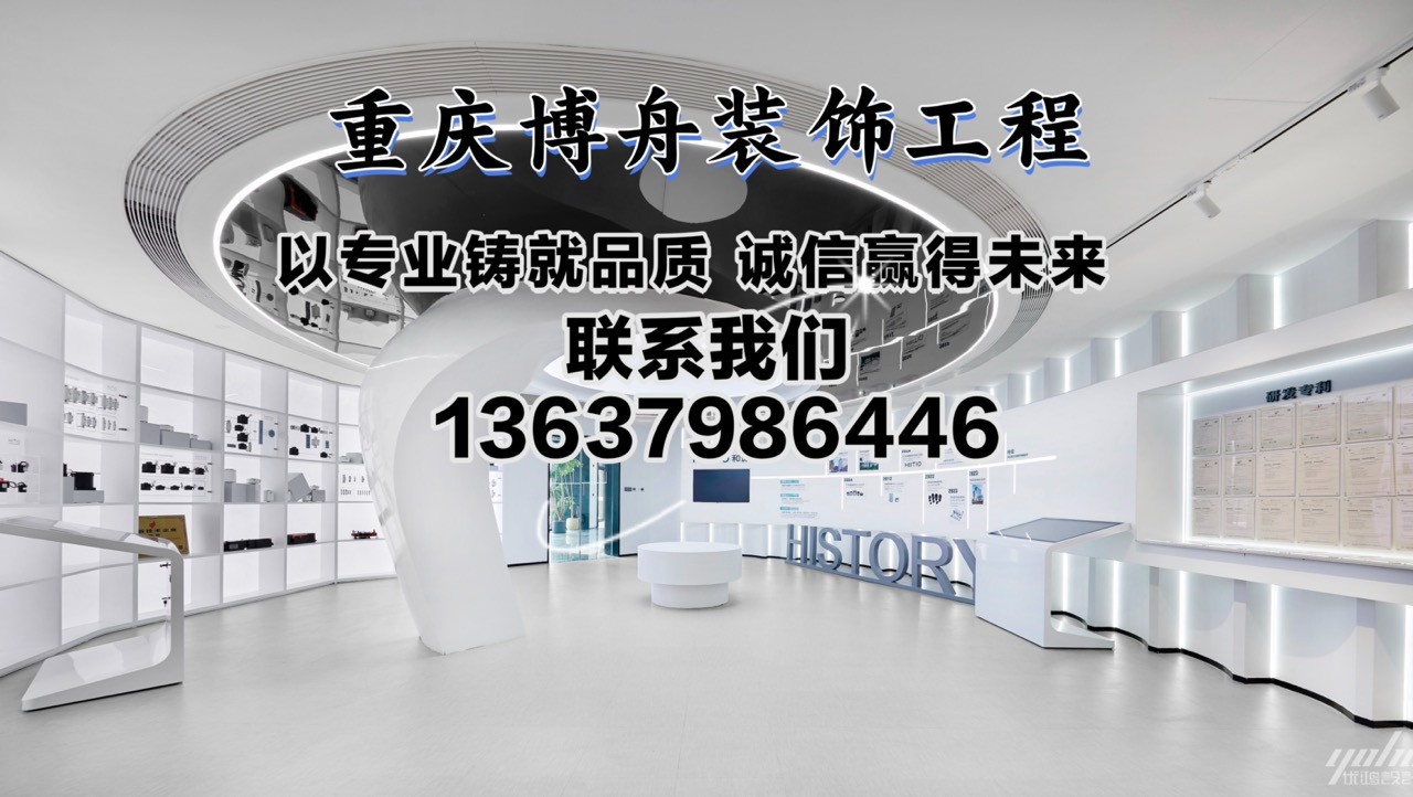 宾馆装修设计实景展示