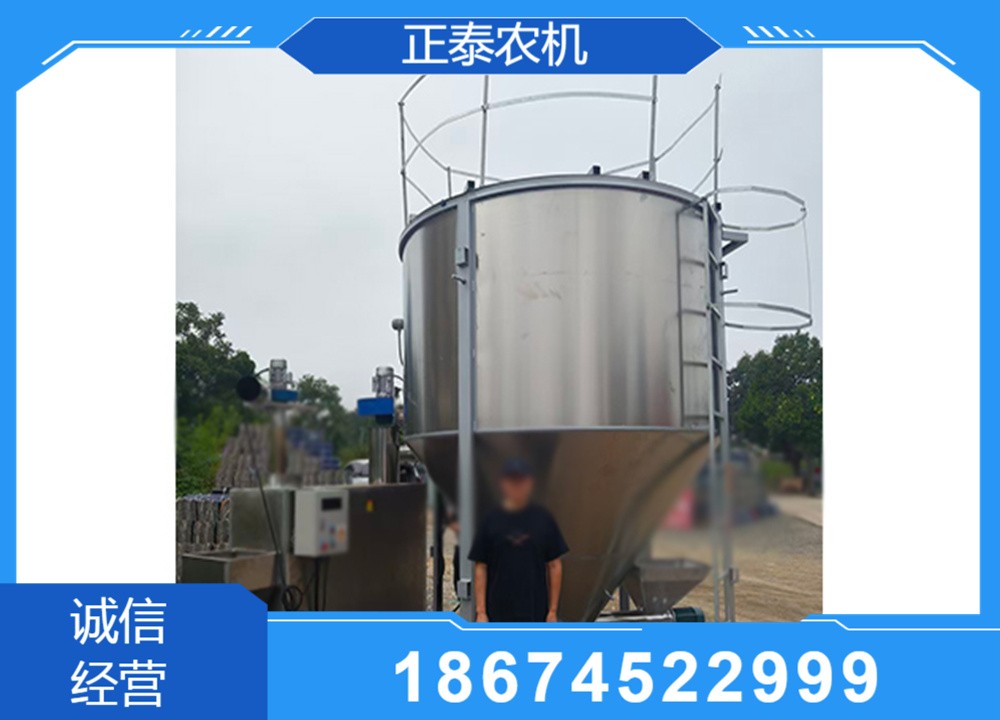 平床式烘干机结构示意