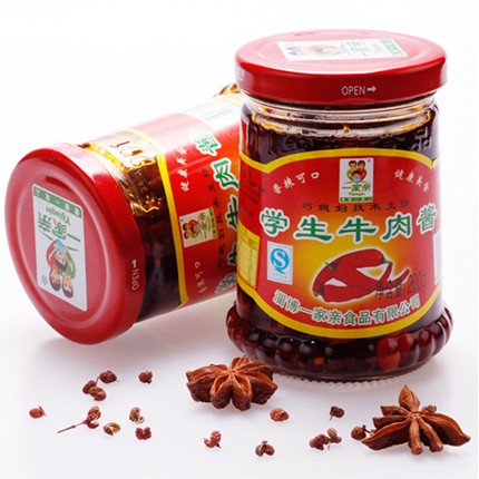配菜