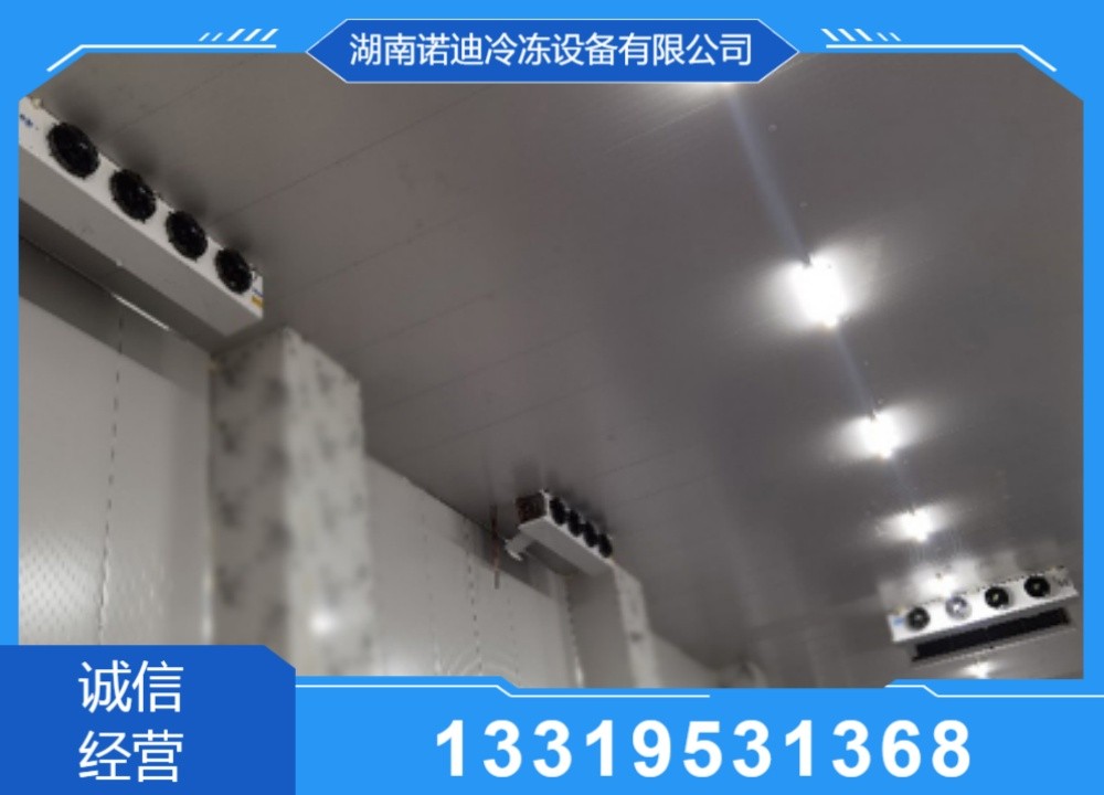 烘焙冷柜产品实拍