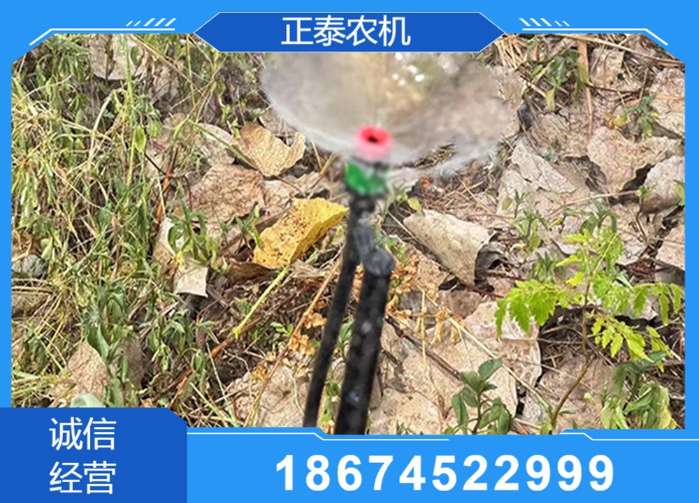 旋耕机技术结构示意