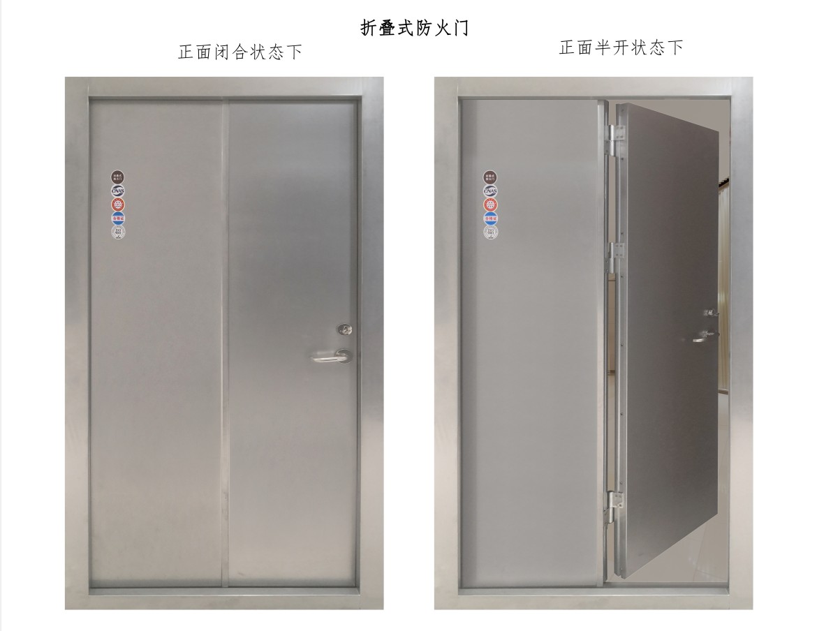 广西入户门直销工厂哪家正规优选江西省洪星消防设备有限公司（广西营销部）