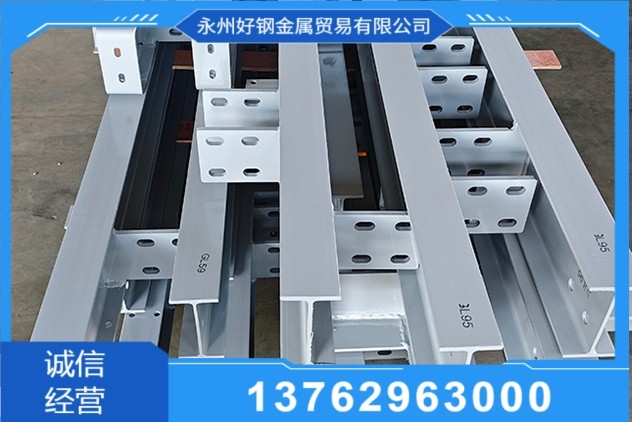 激光切割加工实景